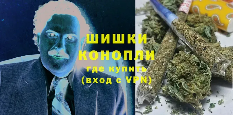 Каннабис SATIVA & INDICA  маркетплейс состав  Лагань 